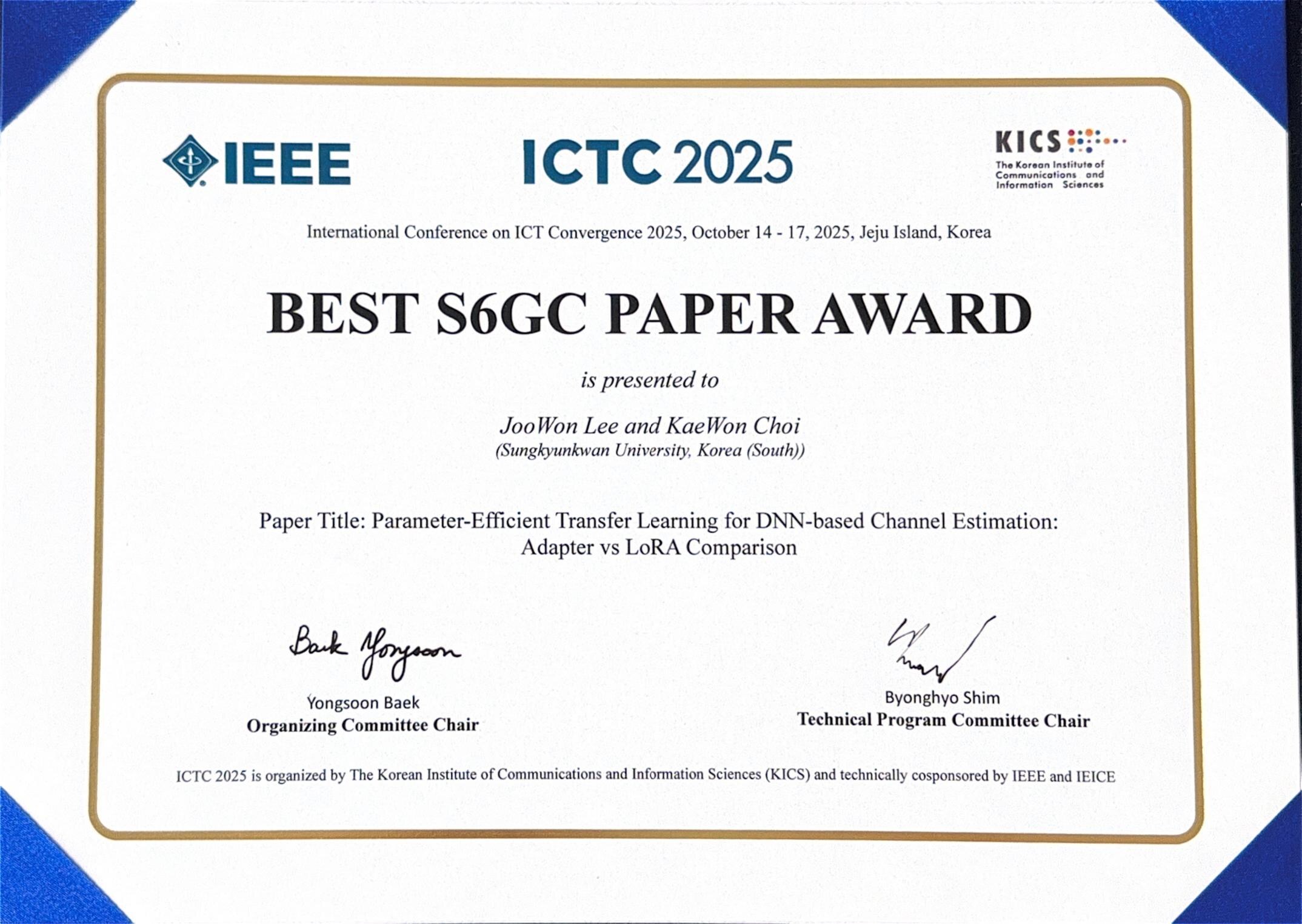 Best S6GC Paper Award certificate for Joo Won Lee and Kae Won Choi